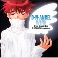 DN Angel Wink 3rd Target, telecharger en ddl