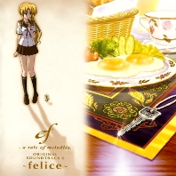 Telecharger ef - a tale of melodies OST 2 DDL