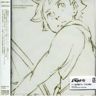 Eureka seveN OST 2, telecharger en ddl