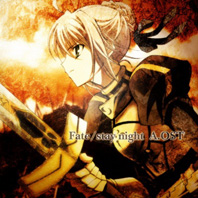 Telecharger Fate Stay Night OST 1 DDL