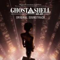 Telecharger Ghost In The Shell 2.0 OST DDL