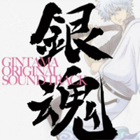 Telecharger Gintama OST 1 DDL