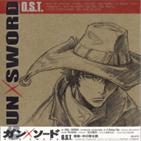 Gun X Sword OST 1, telecharger en ddl