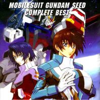 Telecharger Gundam Seed BEST DDL