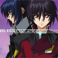 Telecharger Gundam Seed Destiny OST 1 DDL