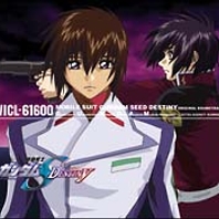 Telecharger Gundam Seed Destiny OST 2 DDL
