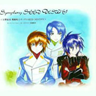 Telecharger Gundam Symphony SEED Destiny DDL