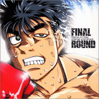 Hajime no Ippo OST 2, telecharger en ddl