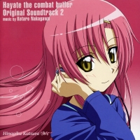 Telecharger Hayate no Gotoku! OST 2 DDL