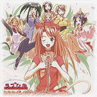 Telecharger Love Hina - Hinata Girls 1 DDL