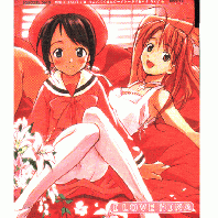 Love Hina - I Love Hina, telecharger en ddl