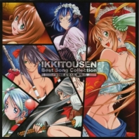 Ikkitousen Best Song, telecharger en ddl