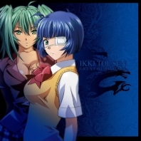 Telecharger Ikkitousen Great Guardians OST DDL