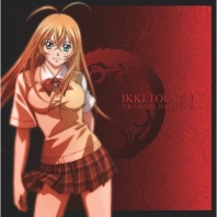 Ikkitousen Dragon Destiny OST, telecharger en ddl