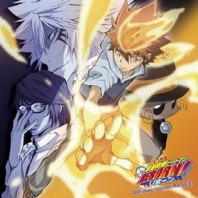 Telecharger Kateikyoushi H. REBORN! OST 3 DDL