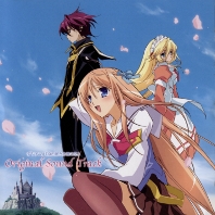 Telecharger Kyoshiro to Towa no Sora OST DDL