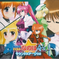 Lyrical Nanoha A's - OST 02, telecharger en ddl