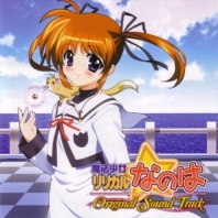 Telecharger Lyrical Nanoha OST DDL