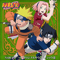 Telecharger Naruto OST III DDL