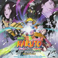 Telecharger Naruto The Movie I OST DDL