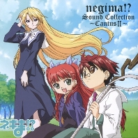 Negima!? ~Cantus 2~, telecharger en ddl