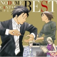 Nodame Cantabile Special BEST!, telecharger en ddl