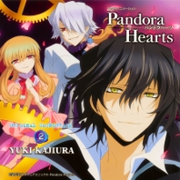 Telecharger Pandora Hearts OST 2 DDL