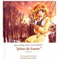 Kanon Piano arrange album , telecharger en ddl