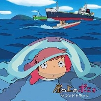 Telecharger Ponyo sur la falaise OST DDL