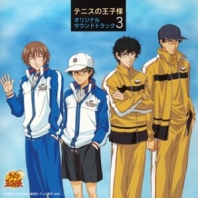 Prince of Tennis OST 3, telecharger en ddl