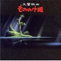 Telecharger Princesse Mononoke Symphonic Suite DDL