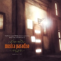 Ristorante Paradiso OST