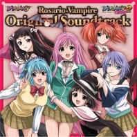 Rosario + Vampire OST, telecharger en ddl