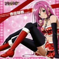 Telecharger Rosario + Vampire Character 1 DDL
