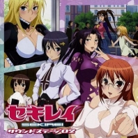 Sekirei Sound Stage 02, telecharger en ddl