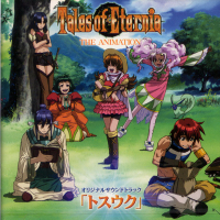 Tales of Eternia OST, telecharger en ddl