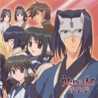 Utawarerumono OST, telecharger en ddl