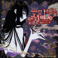 Telecharger XXXHolic : The Movie DDL