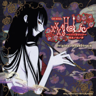 XXXHolic : The Movie, telecharger en ddl