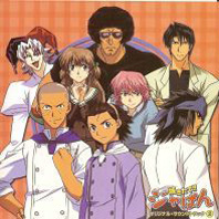 Telecharger Yakitate!! Japan OST 2 DDL