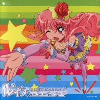 Telecharger Zero no Tsukaima Louise BEST DDL