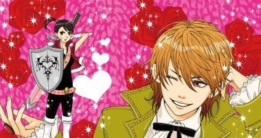 Telecharger Tokimeki Gakuen Ã”jigumi DDL