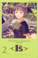 IsVol02.jpg