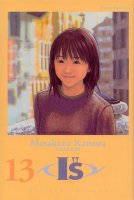 IsVol13.jpg