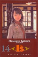 IsVol14.jpg