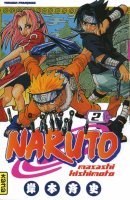 NarutoVol02.JPG