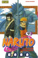NarutoVol04.JPG