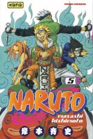 NarutoVol05.JPG