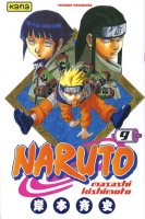 NarutoVol09.JPG
