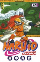 NarutoVol11.JPG